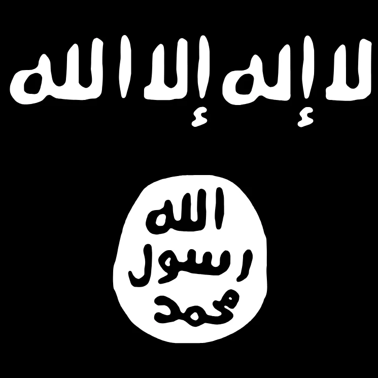 IS