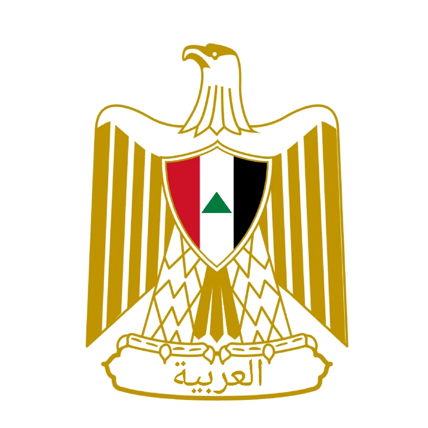 UASR 정부