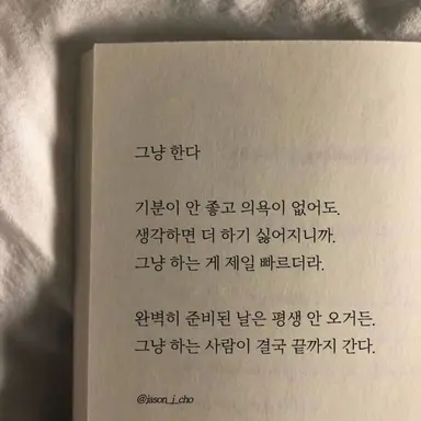 Profile image of MT 유튜버들