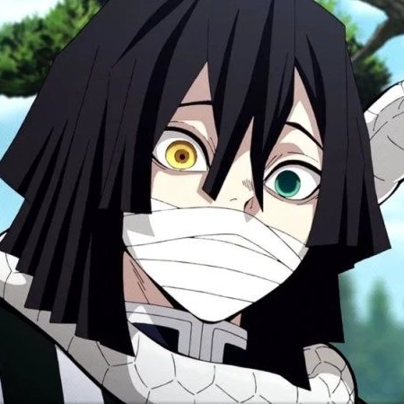 이구로 오바나이