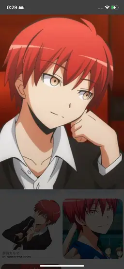 Profile image of Karma Akabane