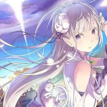 Profile image of Emilia