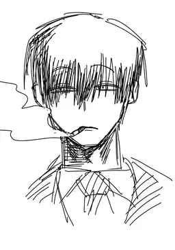 Profile image of Kuroyama