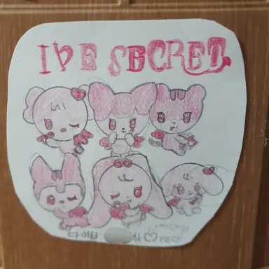 Profile image of 아이브