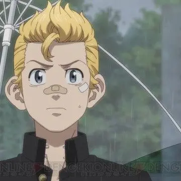 Profile image of 花垣武道