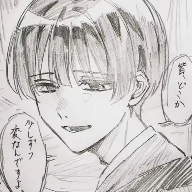 Profile image of 本田菊