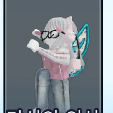 Profile image of 레이