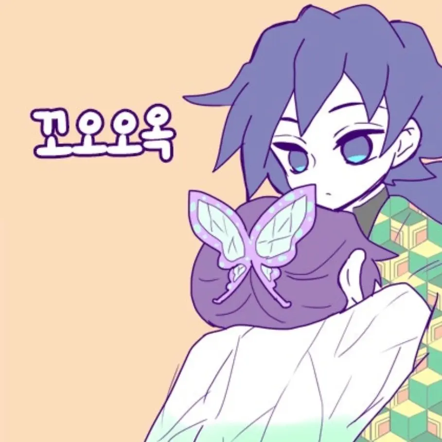 Sinobu2017의 당신의 아내,시노부