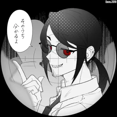 Profile image of ナイン