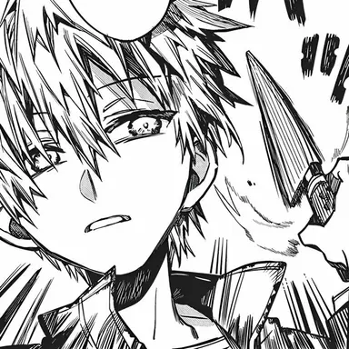 Profile image of Teru Minamoto