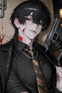 Profile image of Io