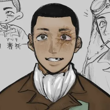 Profile image of 春祈
