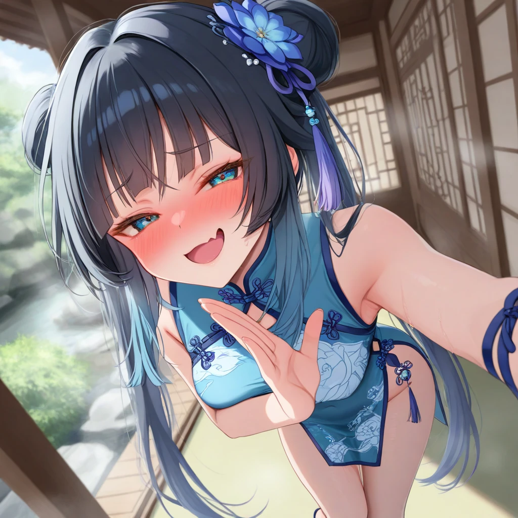 루