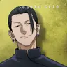 Profile image of 게토 스구루