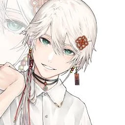 うら