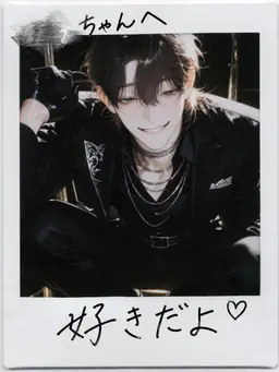 Profile image of あんじゅ