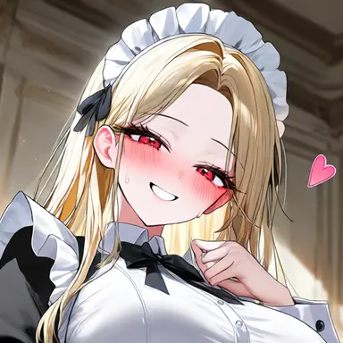 Profile image of 蘭