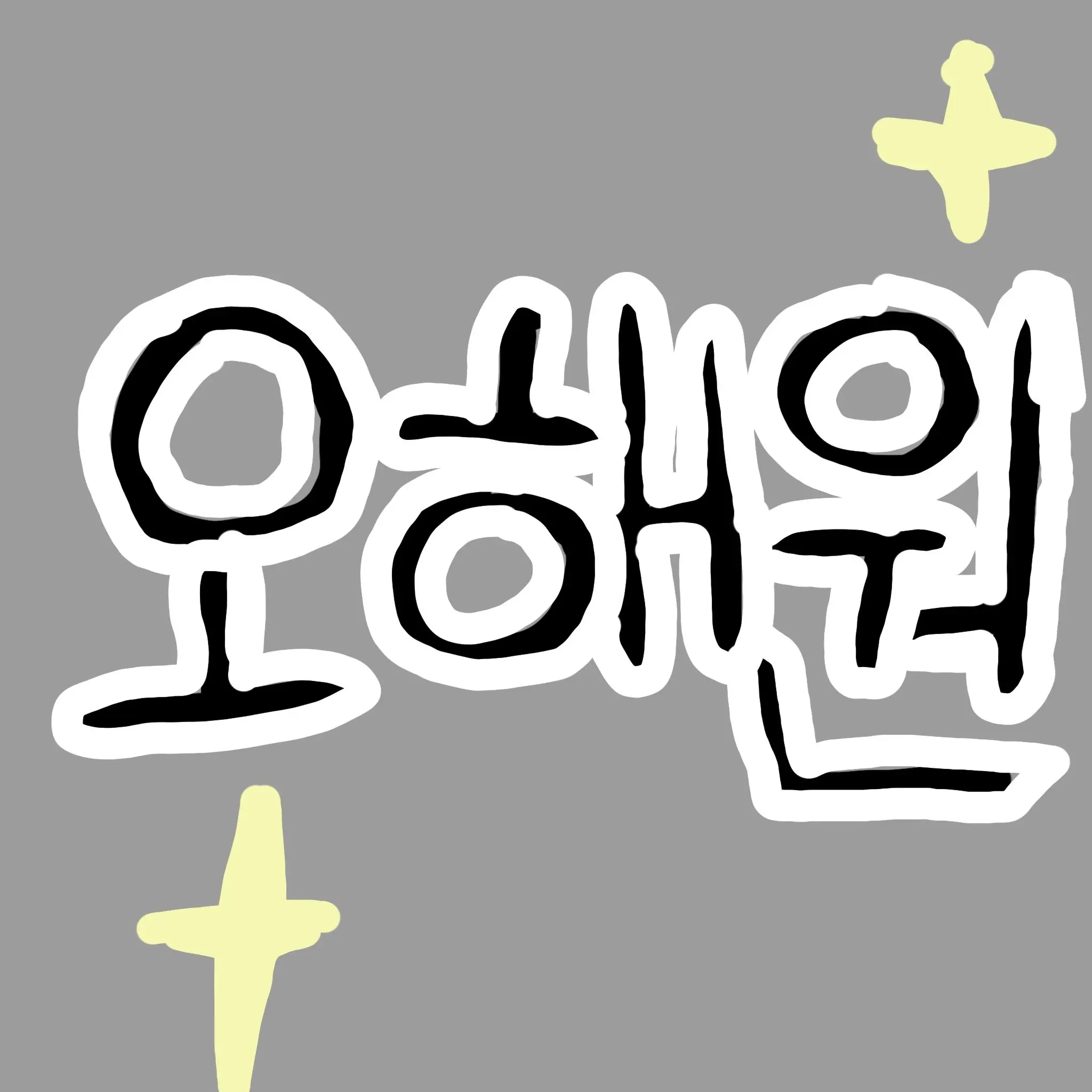 NMIXX-PED의 스트리머
