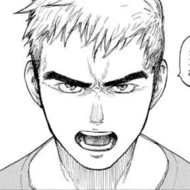 Profile image of 中野攻