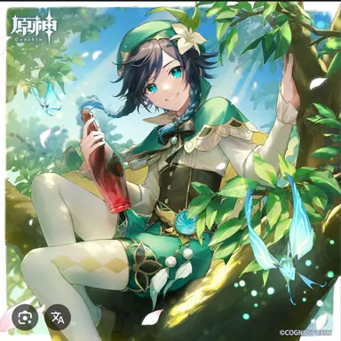 Profile image of ウェンティ