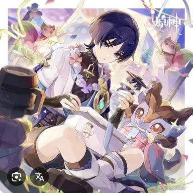 Profile image of 放浪者