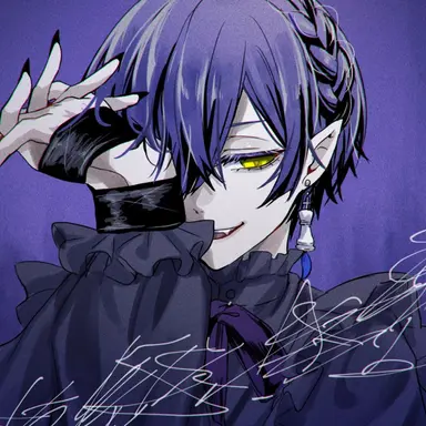 Profile image of いと