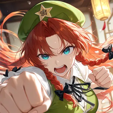 Profile image of 美鈴