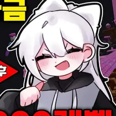 Profile image of Somyeol