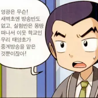 Profile image of 허홍