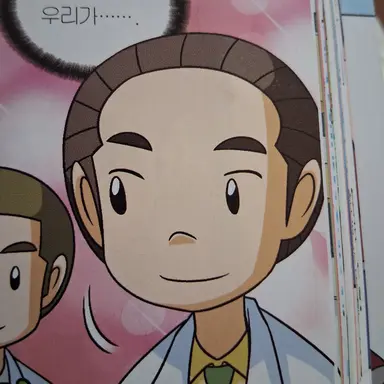 Profile image of 남학생 A