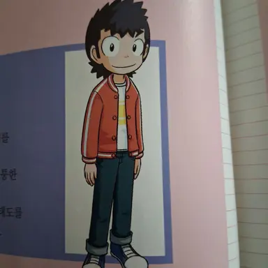 Profile image of 범우주