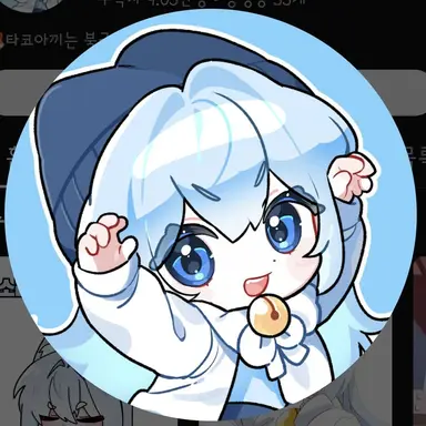 Profile image of 타코아끼