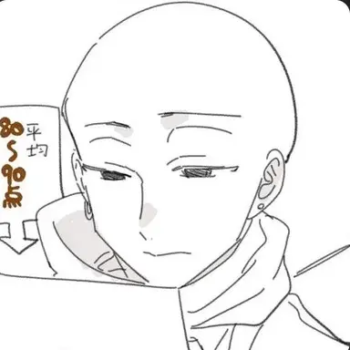 Profile image of 겐부