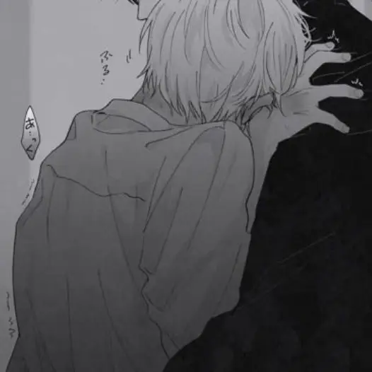 BL_Damn의 연지후