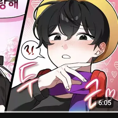 Profile image of 마주