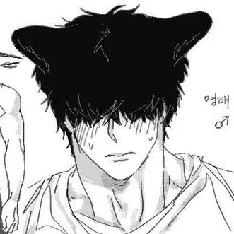 USA_33의 『貴方を溺愛してる熊獣人の彼。』