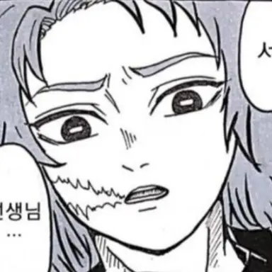 Profile image of 사비토