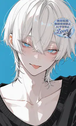 Profile image of 레이