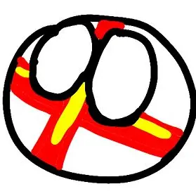 NEVADA_and_COLORADO의 건지섬볼
