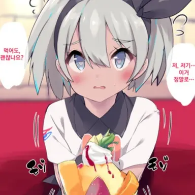 Profile image of 채두