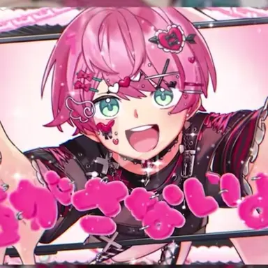 Profile image of てると