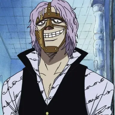 Profile image of Spandam