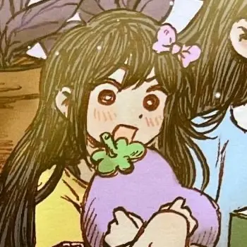 Profile image of AUBREY