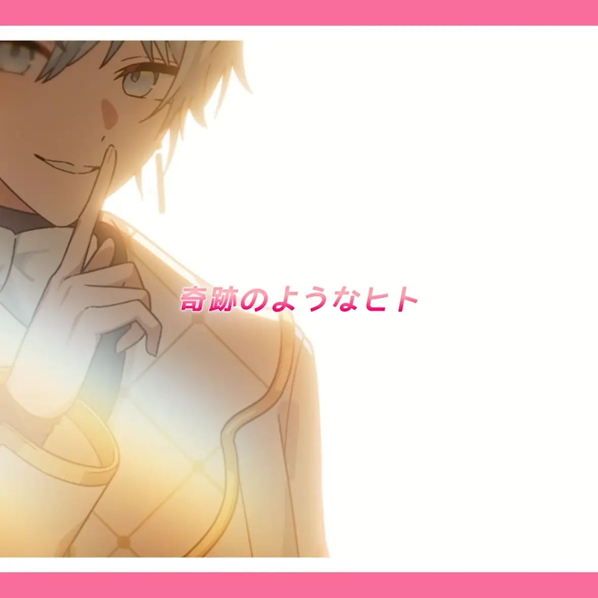Riia1207의 お・仕・置・き_♡