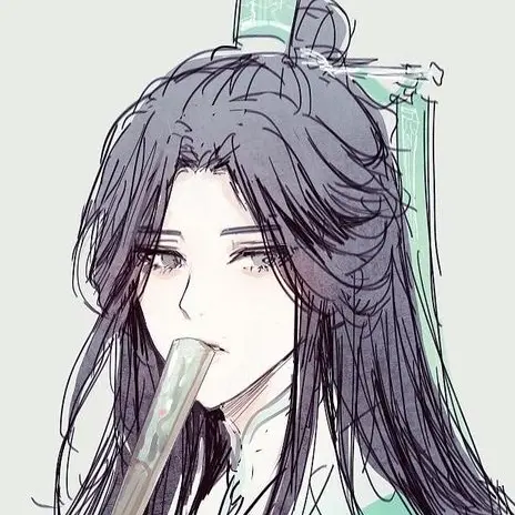 on1y의 한여