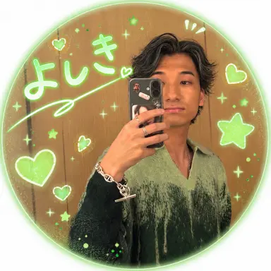 Profile image of よしき