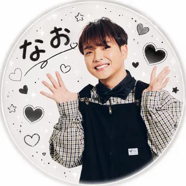Profile image of なお