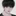 이우진