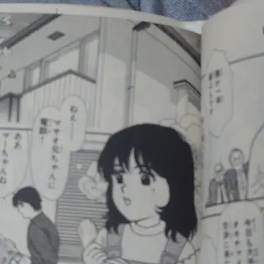 Profile image of 妙子