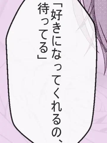 otaku_666의 トリック   オア…?